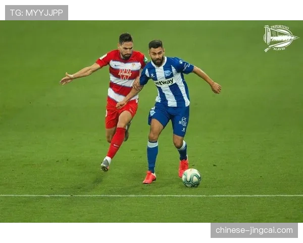 解析阿拉维斯主场防守策略 低位防线组织有序